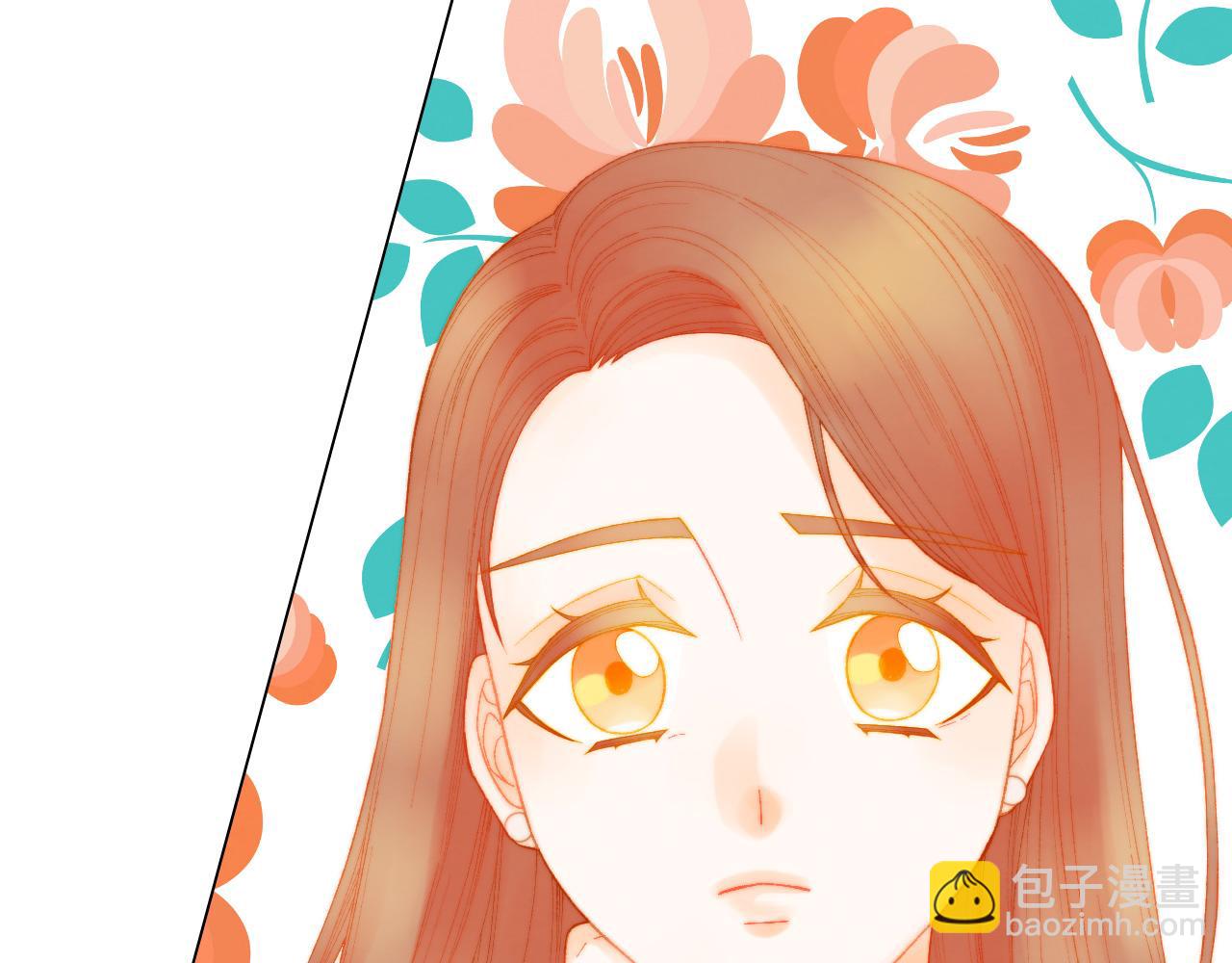 緋聞女一號 - 青春特別篇24 表達愛意(3/3) - 3