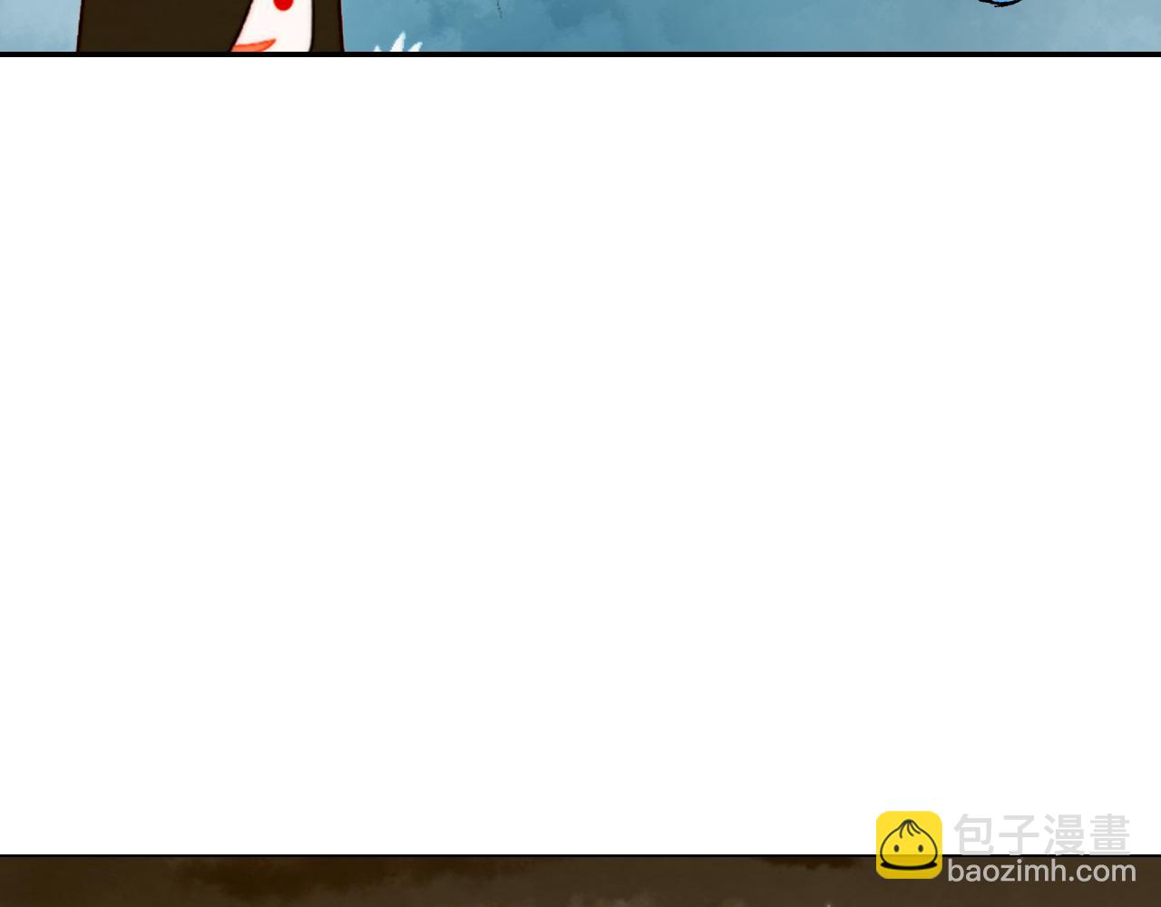 緋聞女一號 - 青春特別篇24 表達愛意(3/3) - 1