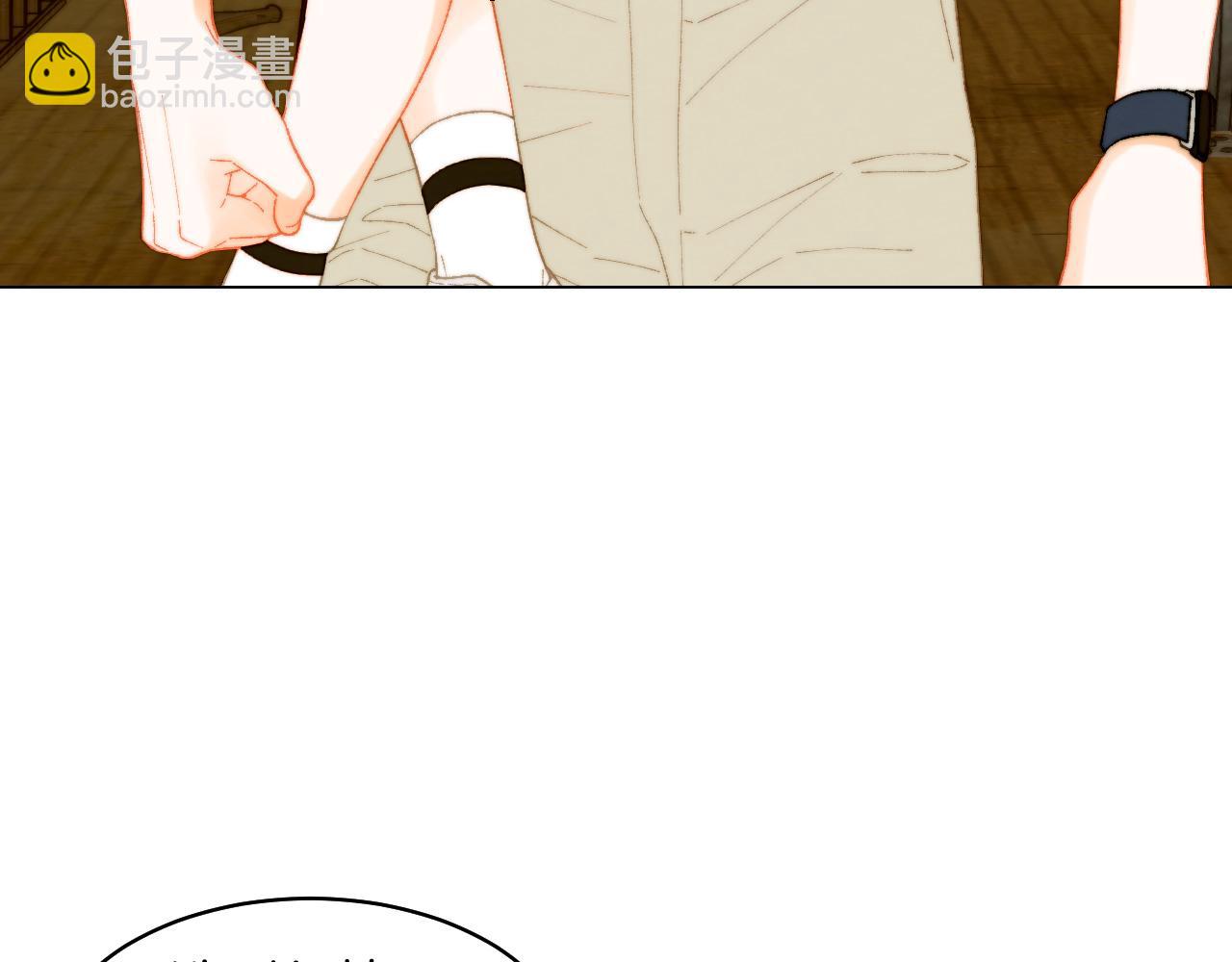 緋聞女一號 - 青春特別篇24 表達愛意(3/3) - 6