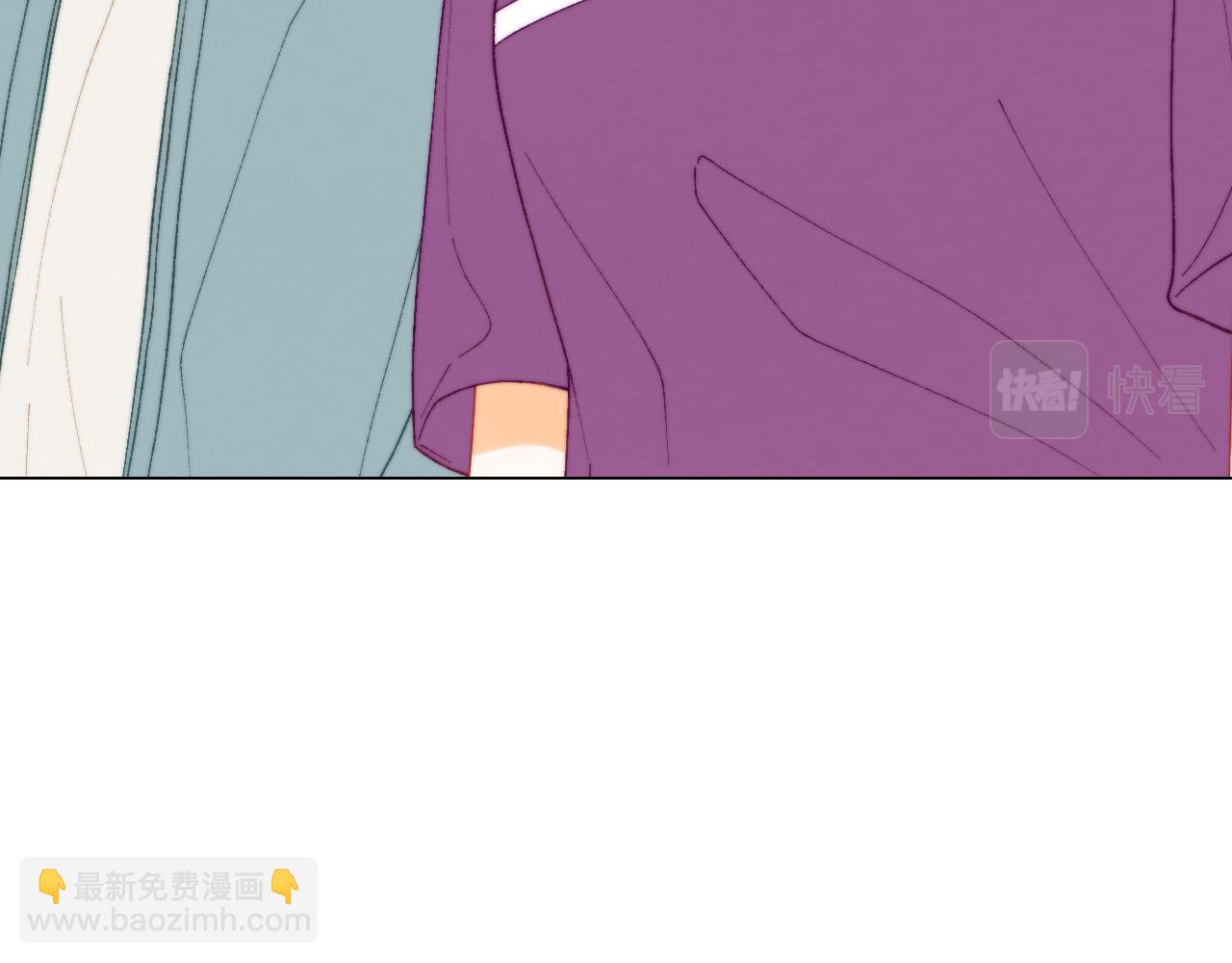 緋聞女一號 - 青春特別篇24 表達愛意(1/3) - 2