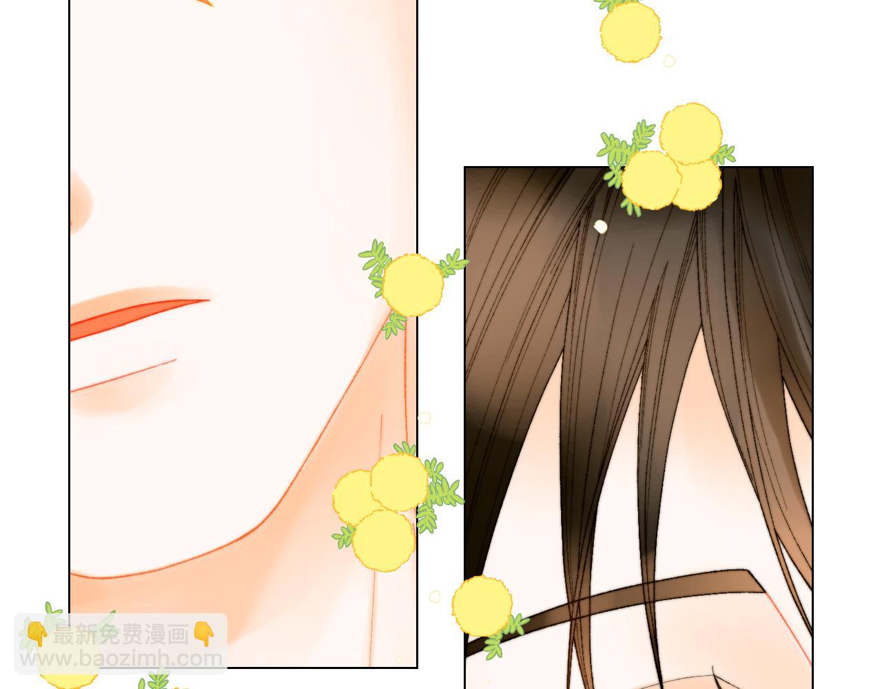 緋聞女一號 - 青春特別篇24 表達愛意(2/3) - 8