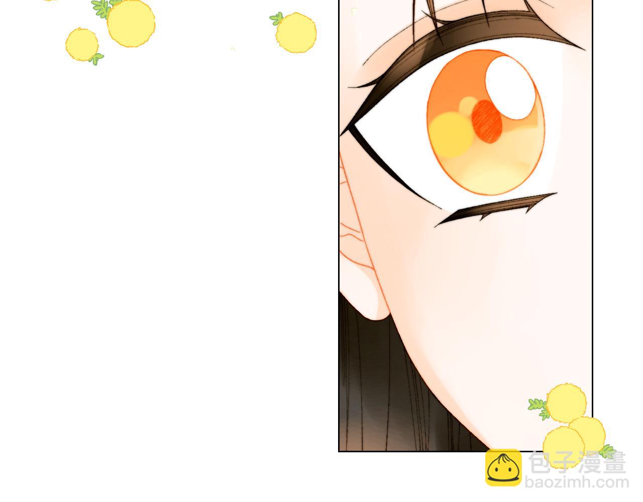 緋聞女一號 - 青春特別篇24 表達愛意(2/3) - 1