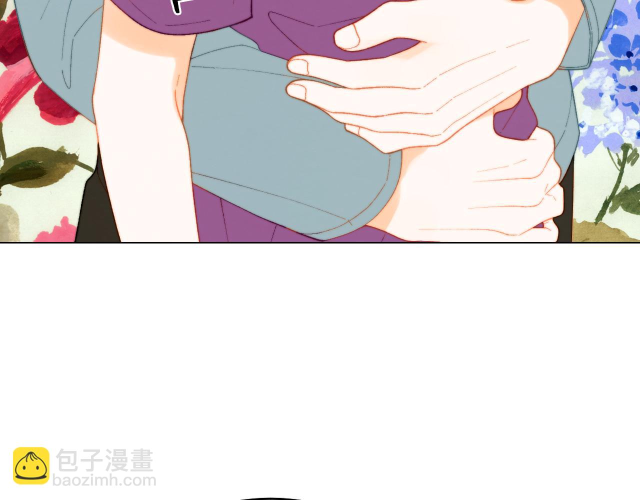 緋聞女一號 - 青春特別篇24 表達愛意(2/3) - 2