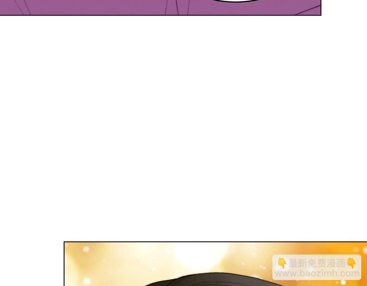 緋聞女一號 - 青春特別篇24 表達愛意(2/3) - 5