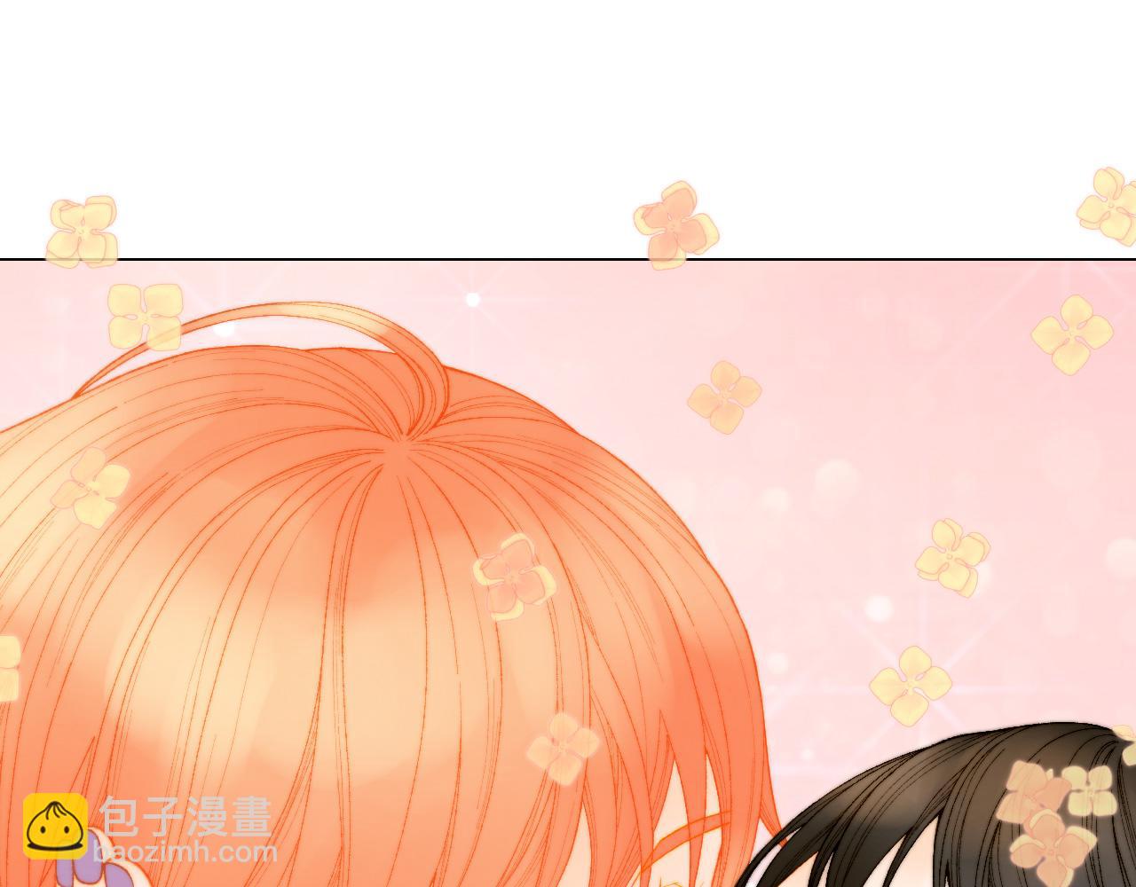 緋聞女一號 - 青春特別篇24 表達愛意(2/3) - 8