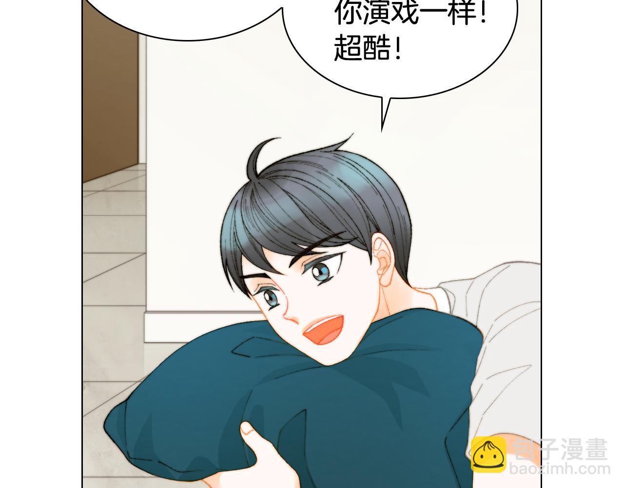 緋聞女一號 - 青春特別篇24 表達愛意(2/3) - 7