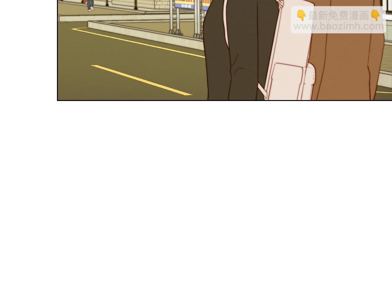 緋聞女一號 - 青春特別篇26 校慶演出(1/3) - 2