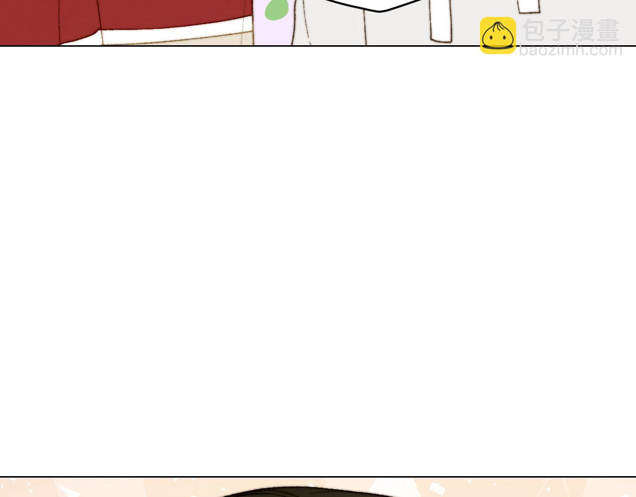 緋聞女一號 - 青春特別篇26 校慶演出(2/3) - 6