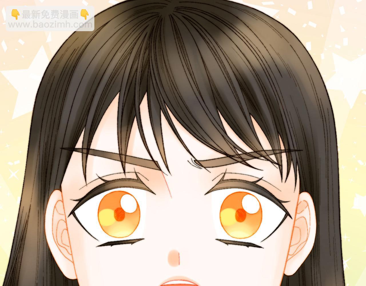 緋聞女一號 - 青春特別篇26 校慶演出(3/3) - 5