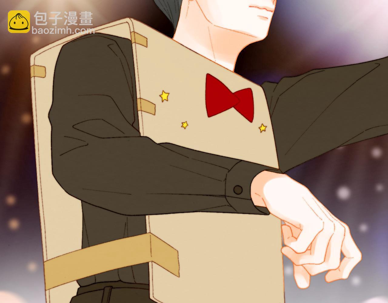 緋聞女一號 - 青春特別篇26 校慶演出(3/3) - 2