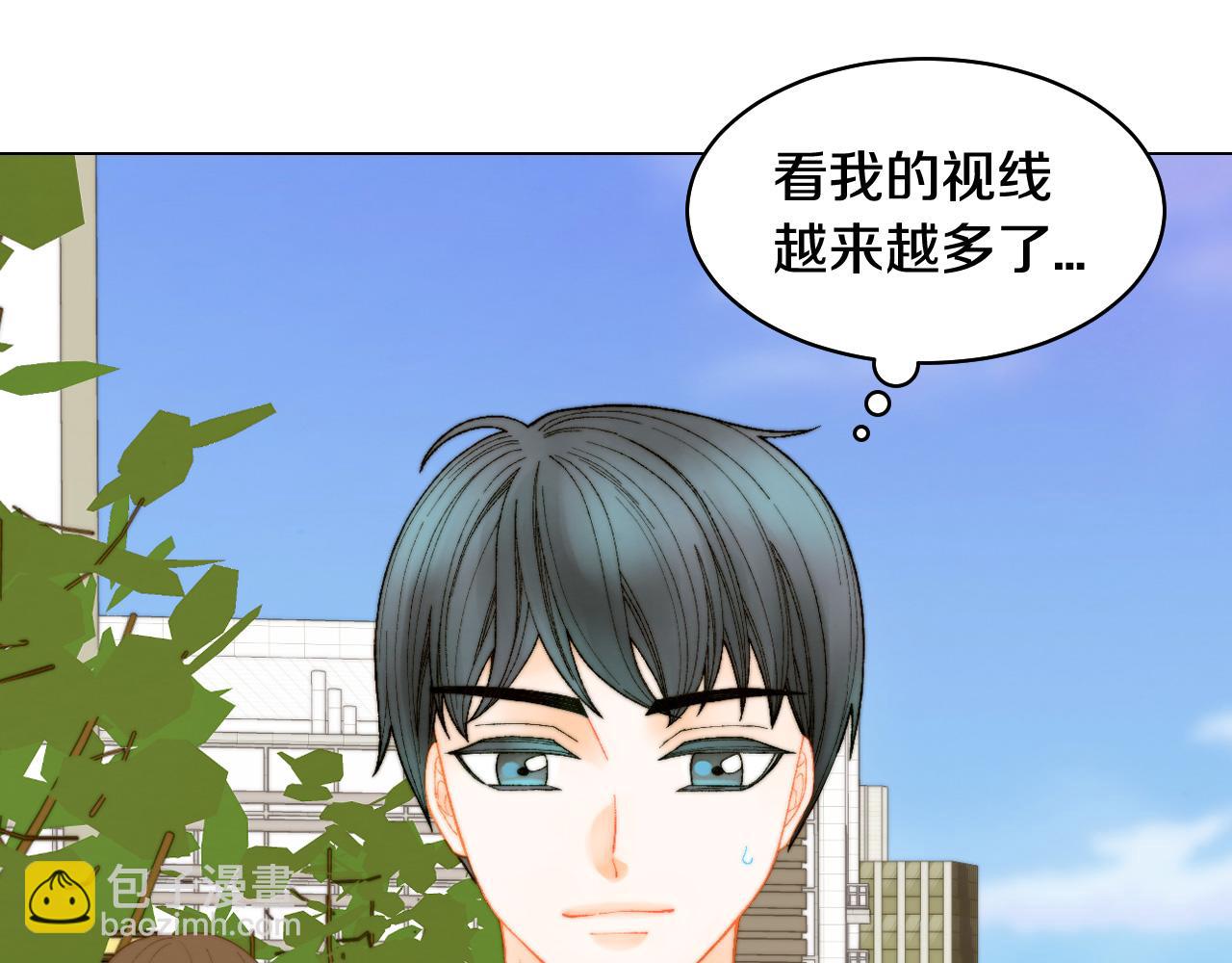 緋聞女一號 - 青春特別篇26 校慶演出(1/3) - 3