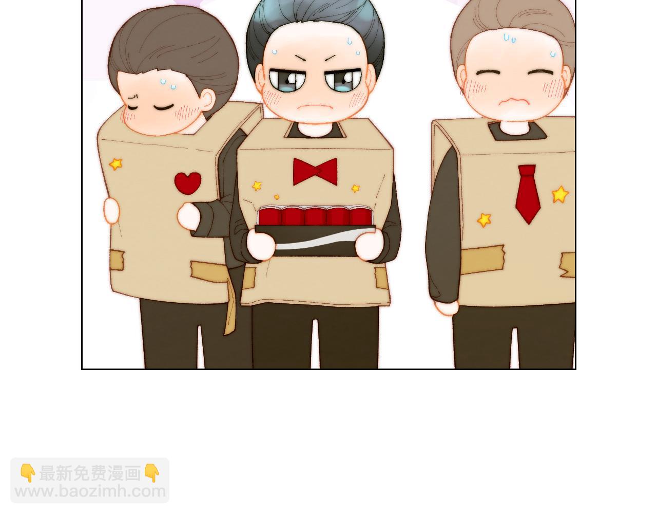 緋聞女一號 - 青春特別篇26 校慶演出(3/3) - 1