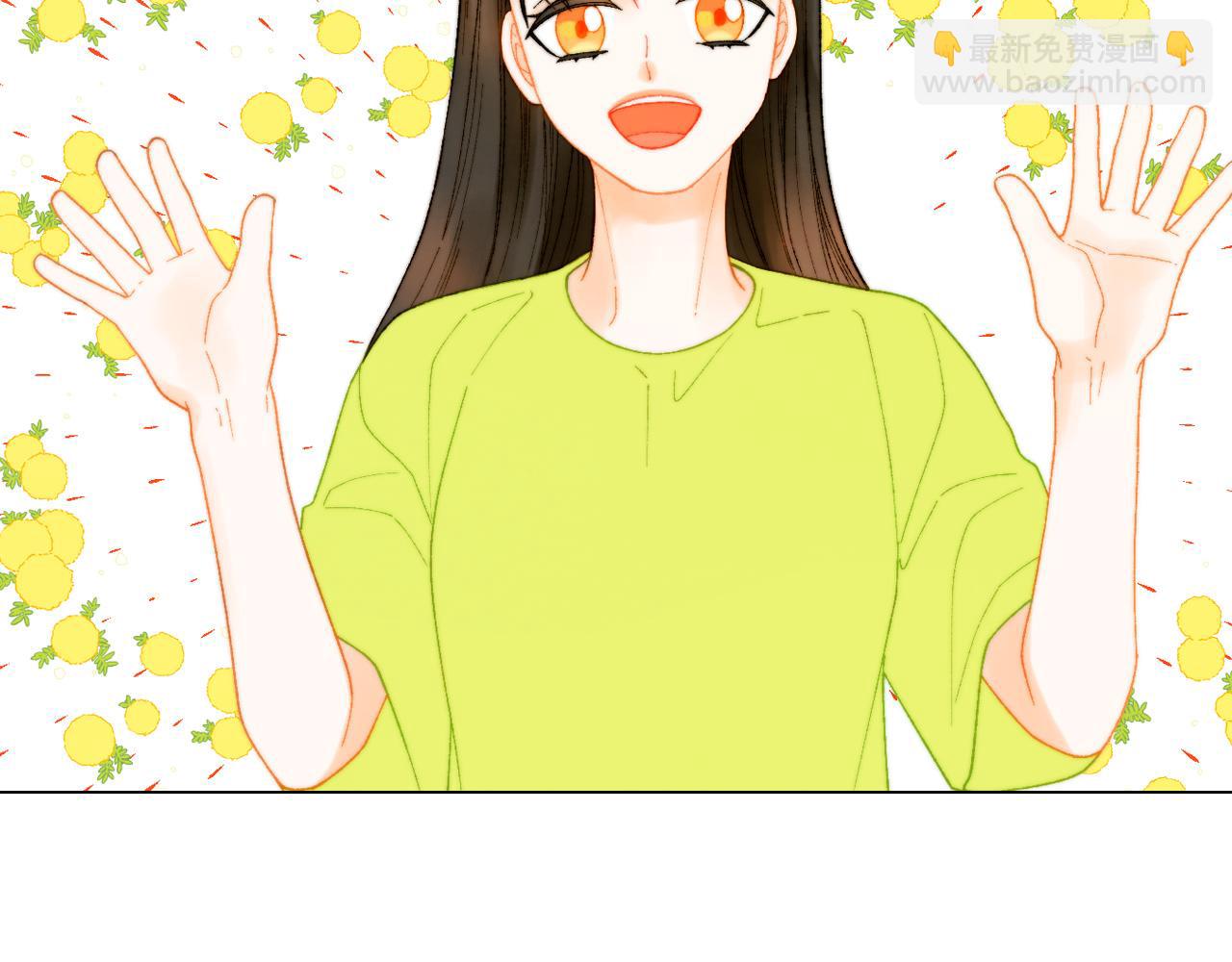 緋聞女一號 - 青春特別篇26 校慶演出(3/3) - 2