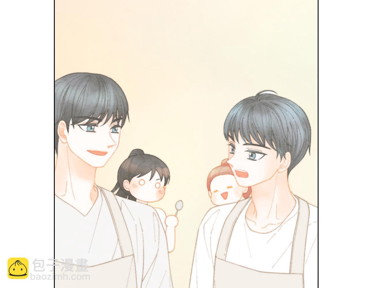 緋聞女一號 - 青春特別篇26 校慶演出(1/3) - 6