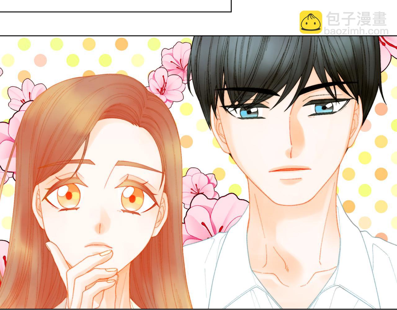 緋聞女一號 - 青春特別篇26 校慶演出(1/3) - 6