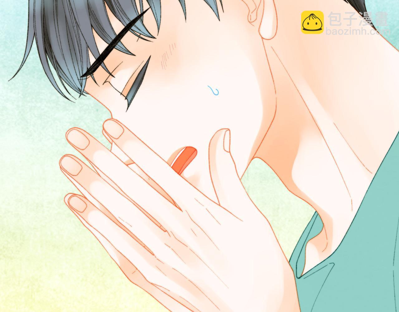 緋聞女一號 - 青春特別篇26 校慶演出(2/3) - 7