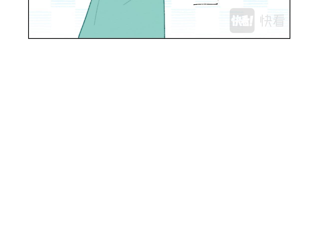 緋聞女一號 - 青春特別篇26 校慶演出(2/3) - 6