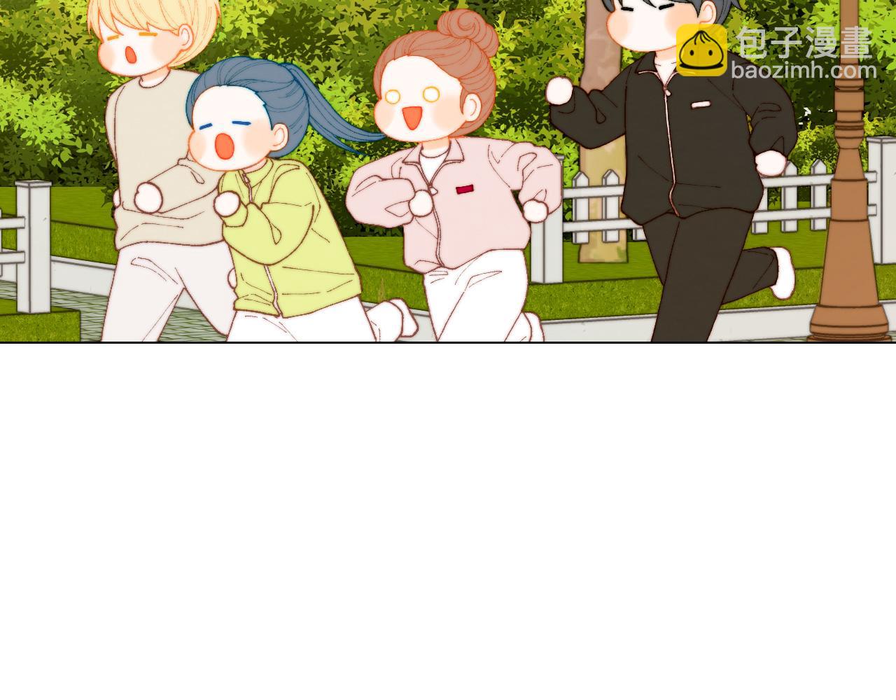 緋聞女一號 - 青春特別篇26 校慶演出(2/3) - 7