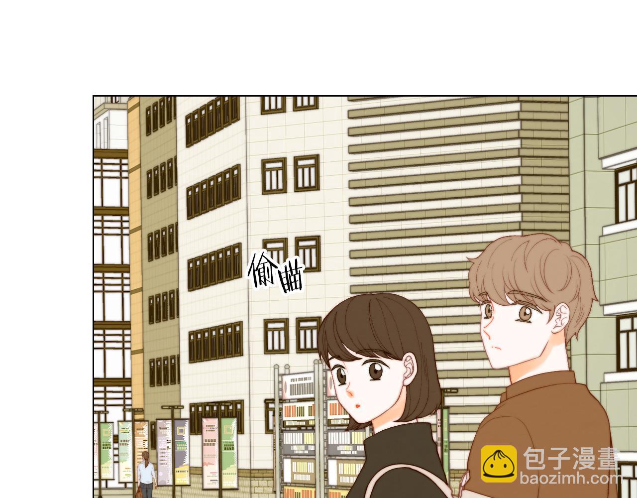 緋聞女一號 - 青春特別篇26 校慶演出(1/3) - 1