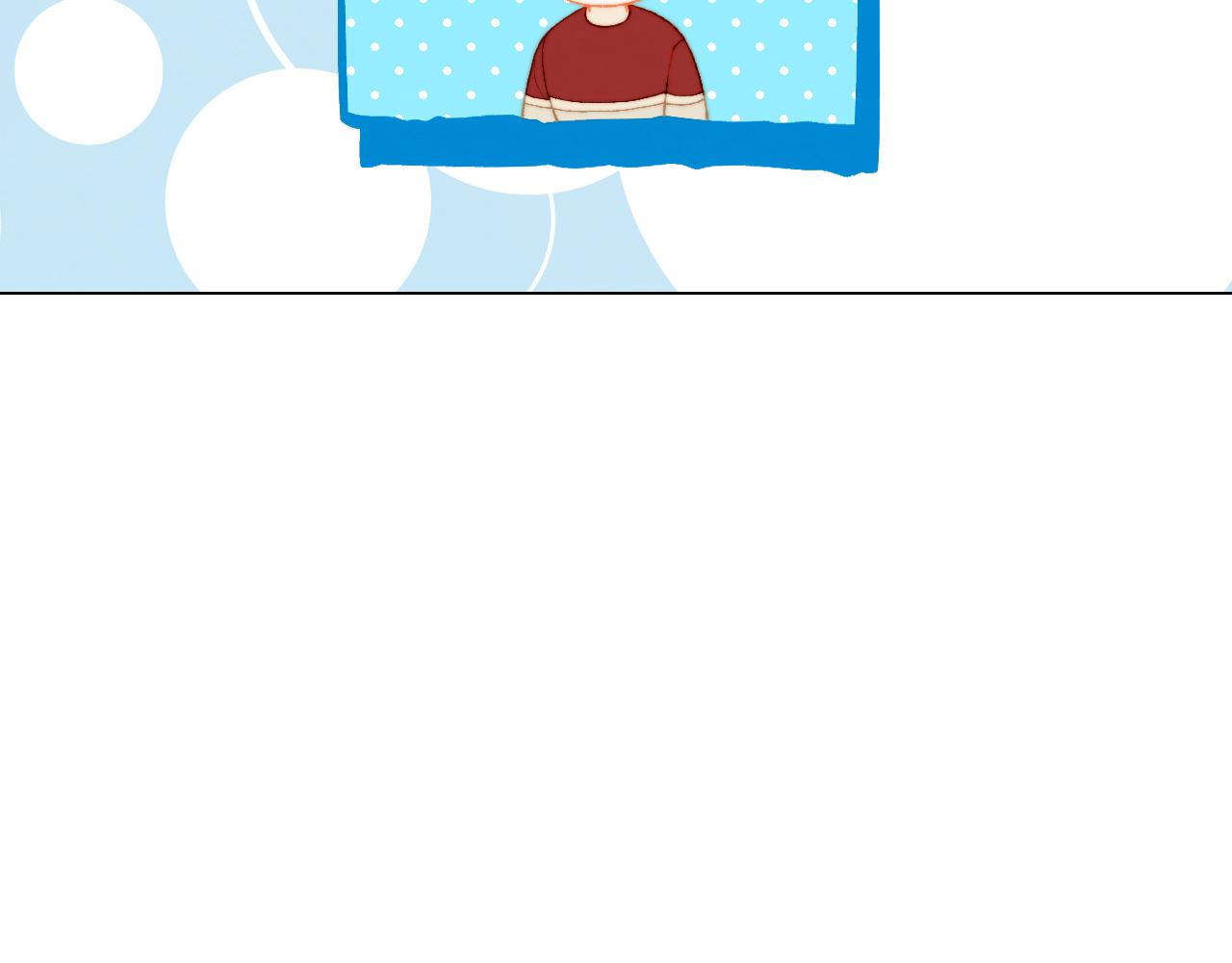 緋聞女一號 - 青春特別篇26 校慶演出(2/3) - 4