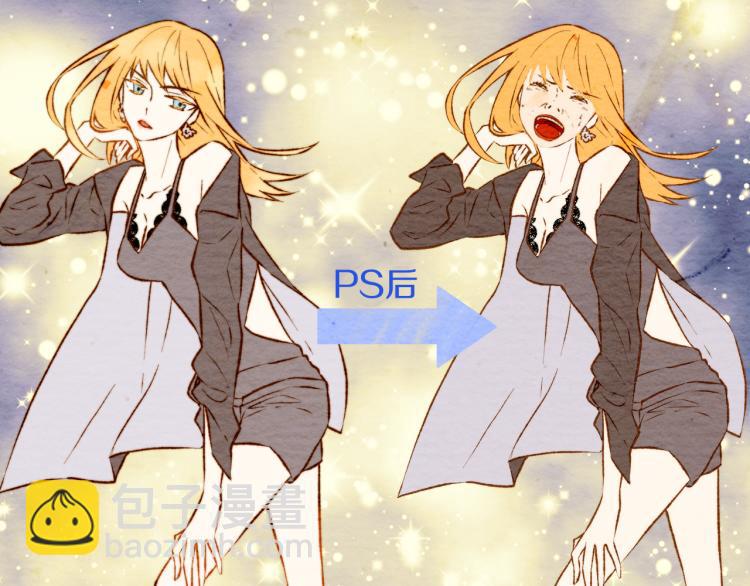 緋聞女一號 - 第4話 偶像三角戀情浮出水面？(1/3) - 3