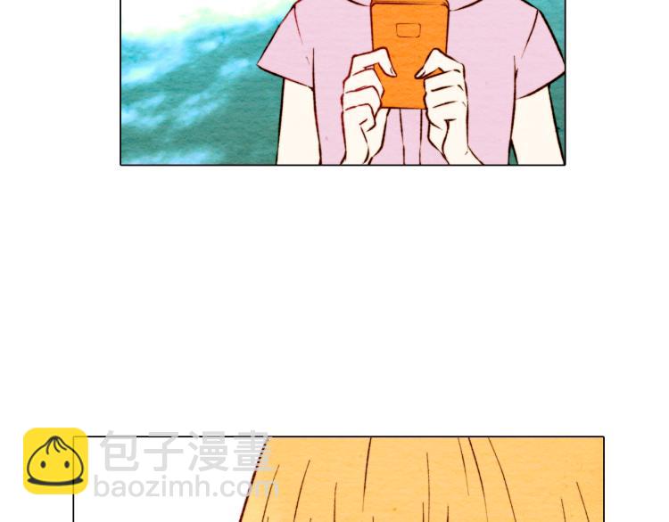 緋聞女一號 - 第4話 偶像三角戀情浮出水面？(1/3) - 4