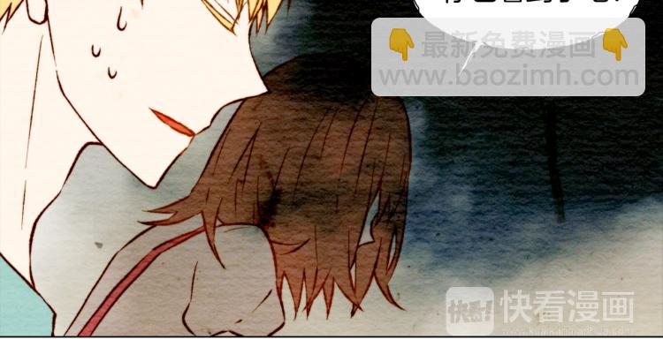 緋聞女一號 - 第4話 偶像三角戀情浮出水面？(1/3) - 5