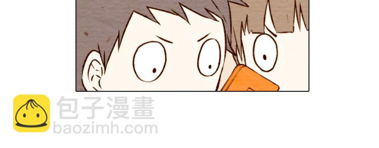 緋聞女一號 - 第4話 偶像三角戀情浮出水面？(1/3) - 6