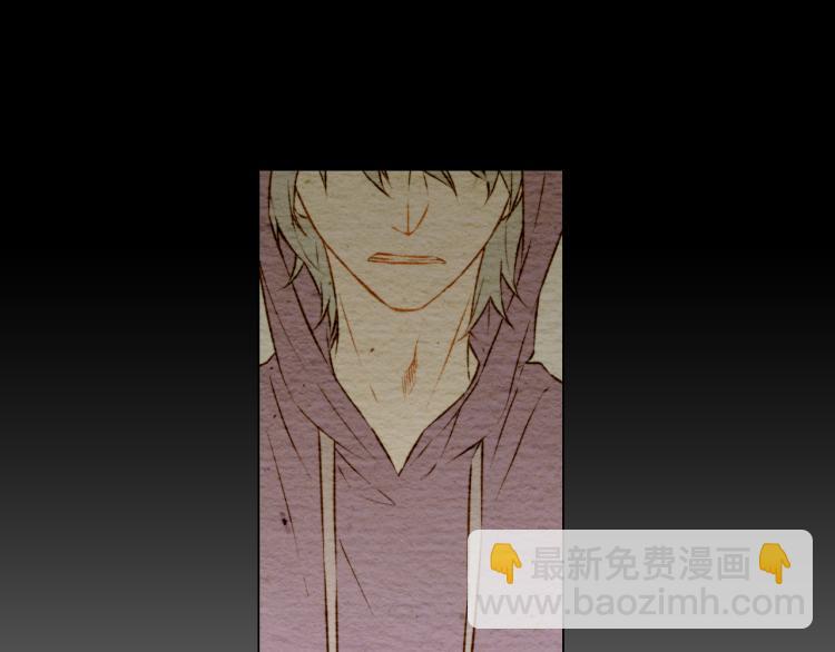 緋聞女一號 - 第8話 被男神誤會了(3/3) - 5