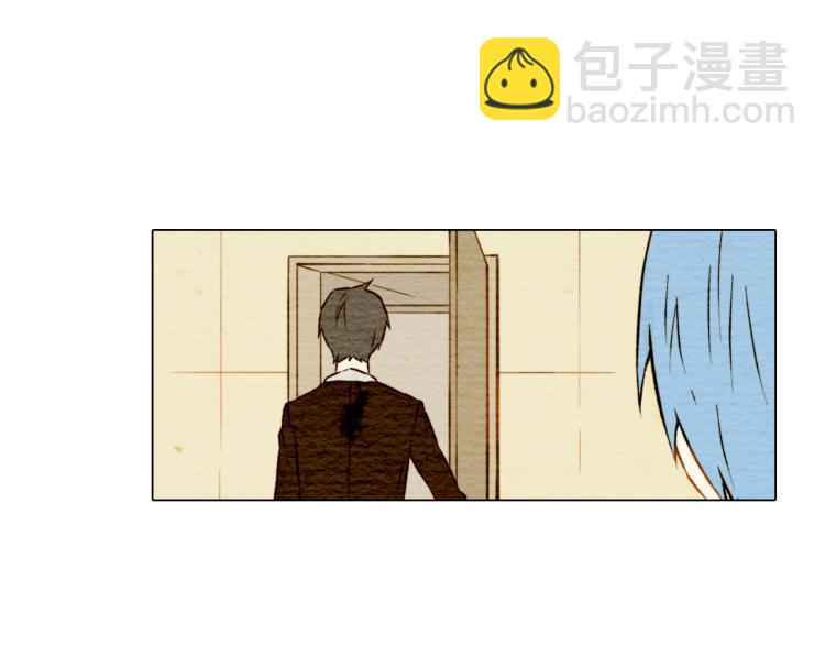 緋聞女一號 - 第8話 被男神誤會了(3/3) - 1