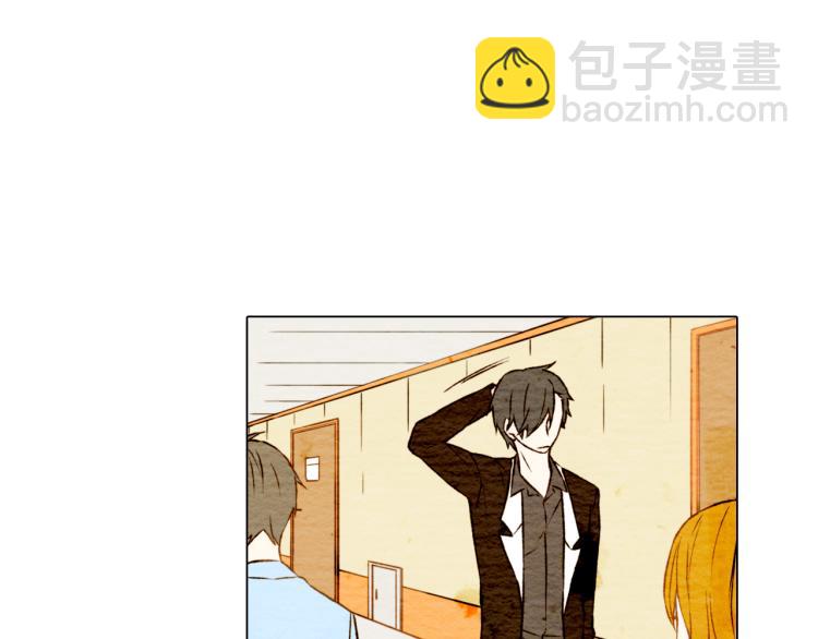 緋聞女一號 - 第8話 被男神誤會了(3/3) - 3