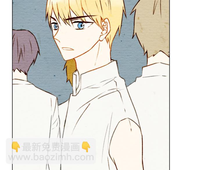 緋聞女一號 - 第8話 被男神誤會了(3/3) - 2