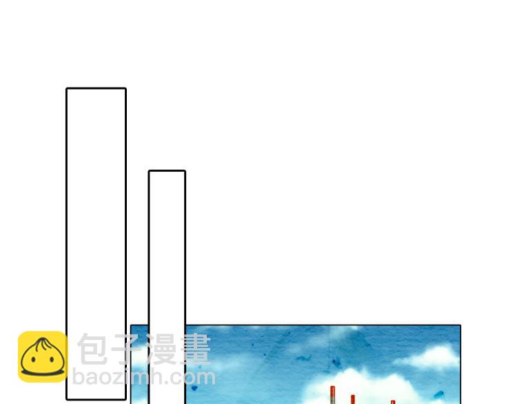緋聞女一號 - 第8話 被男神誤會了(2/3) - 3
