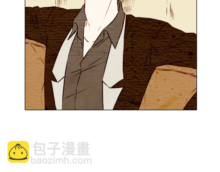 緋聞女一號 - 第8話 被男神誤會了(2/3) - 6