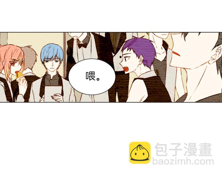 緋聞女一號 - 第8話 被男神誤會了(2/3) - 7