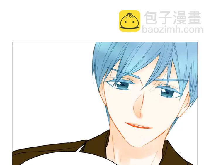 緋聞女一號 - 第80話 別哭(1/3) - 4