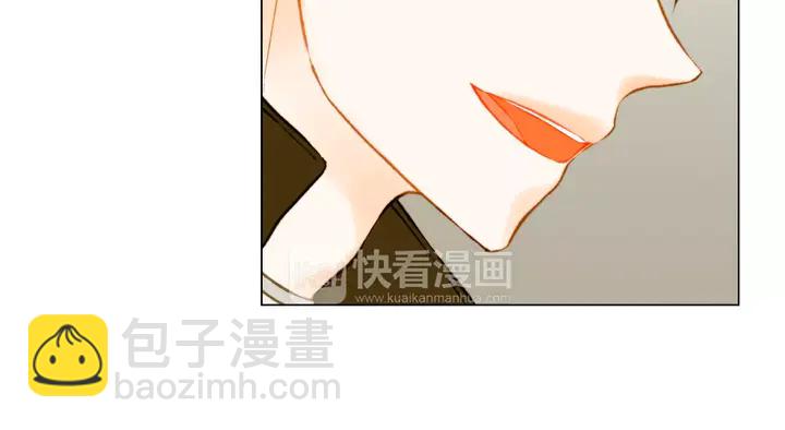 緋聞女一號 - 第80話 別哭(1/3) - 7