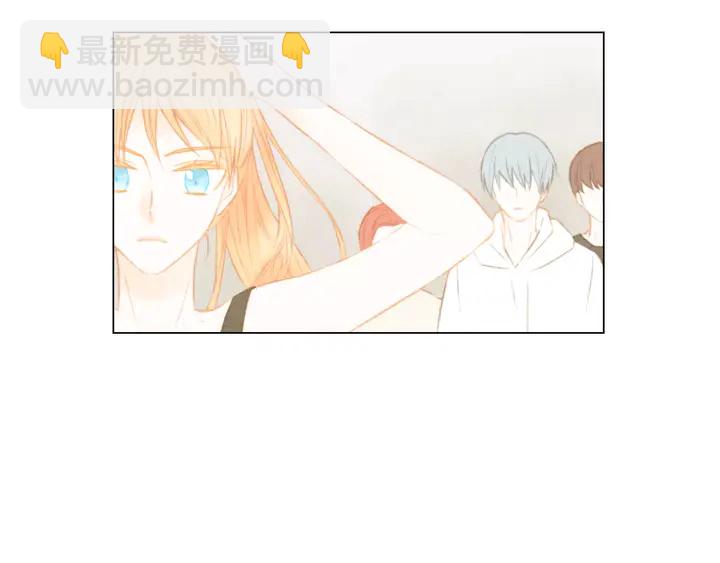 緋聞女一號 - 第82話 沒人能救你(1/2) - 2