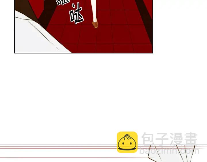 緋聞女一號 - 第82話 沒人能救你(2/2) - 3