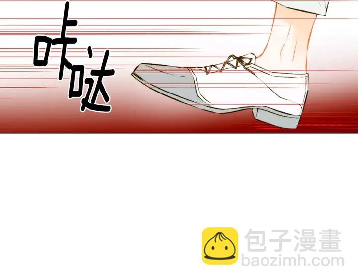 緋聞女一號 - 第82話 沒人能救你(2/2) - 4