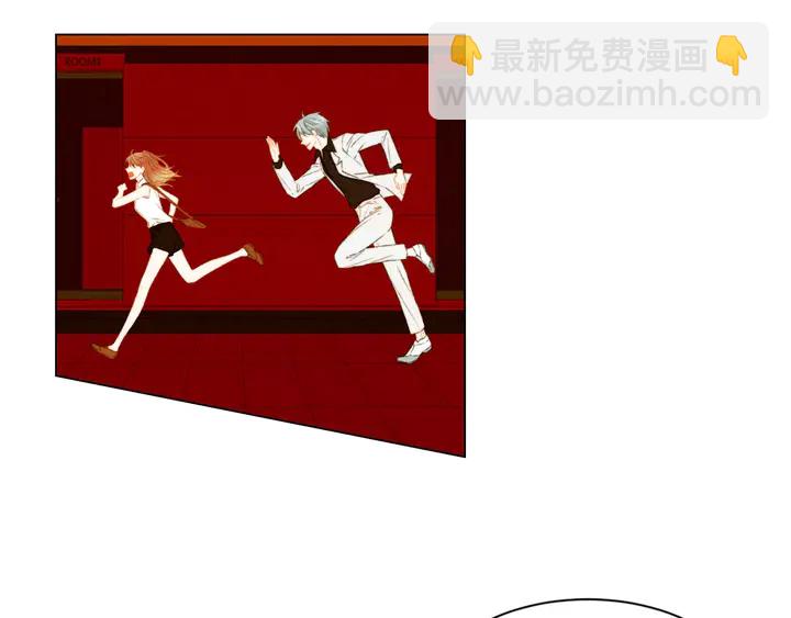 緋聞女一號 - 第82話 沒人能救你(2/2) - 5