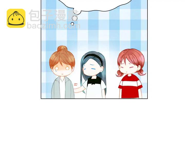 緋聞女一號 - 第84話 最快的沒落(1/2) - 8