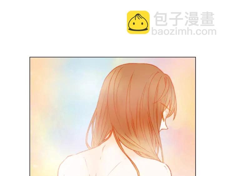 緋聞女一號 - 第84話 最快的沒落(1/2) - 2