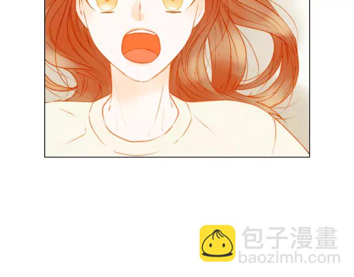 緋聞女一號 - 第84話 最快的沒落(2/2) - 1