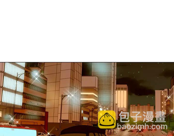 緋聞女一號 - 第84話 最快的沒落(2/2) - 3