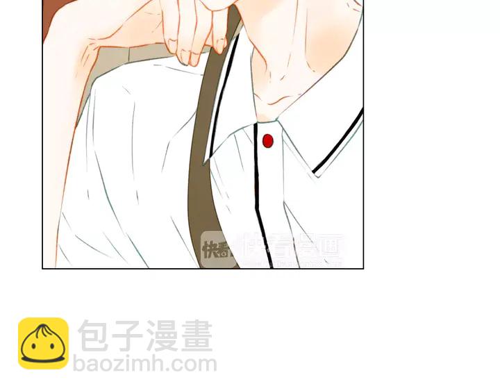 緋聞女一號 - 第84話 最快的沒落(2/2) - 6