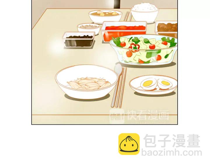 緋聞女一號 - 第86話 不想闖禍(1/3) - 6