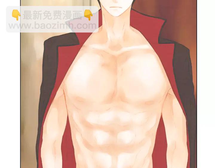 緋聞女一號 - 第86話 不想闖禍(1/3) - 4