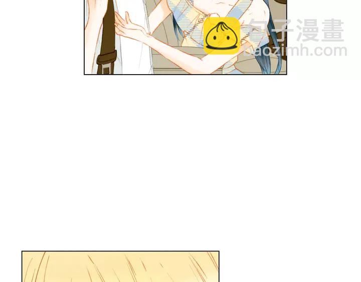 緋聞女一號 - 第86話 不想闖禍(2/3) - 2