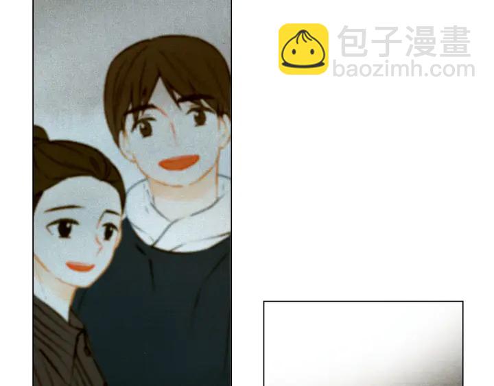 緋聞女一號 - 第86話 不想闖禍(2/3) - 7